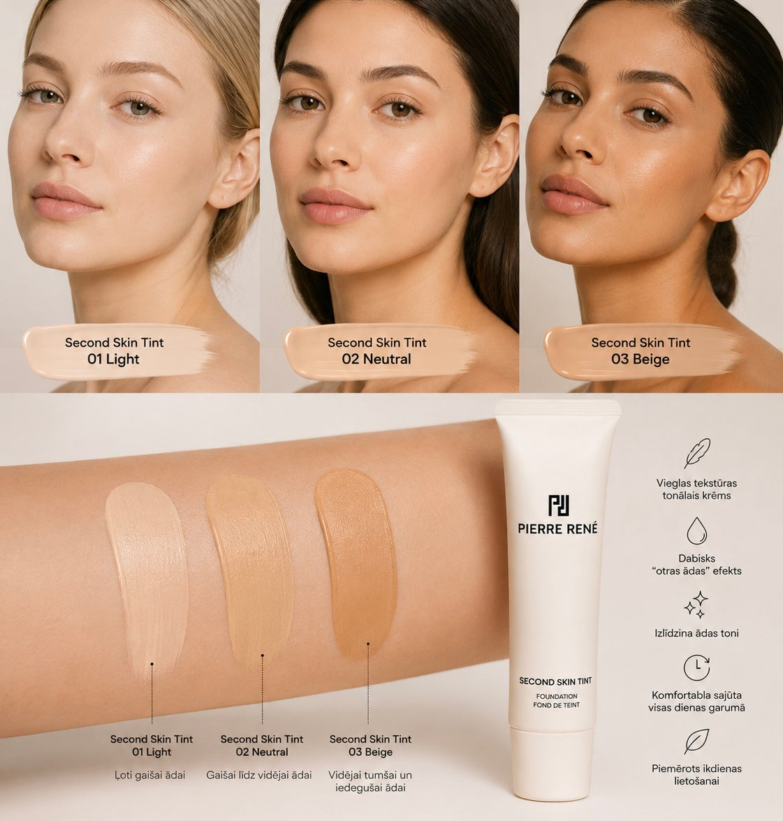 Second Skin Tint 03 Beige
